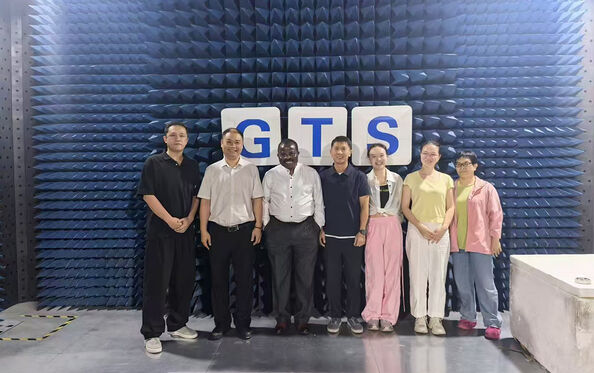 Global United Technology Services Co.,Ltd. Hồ sơ công ty