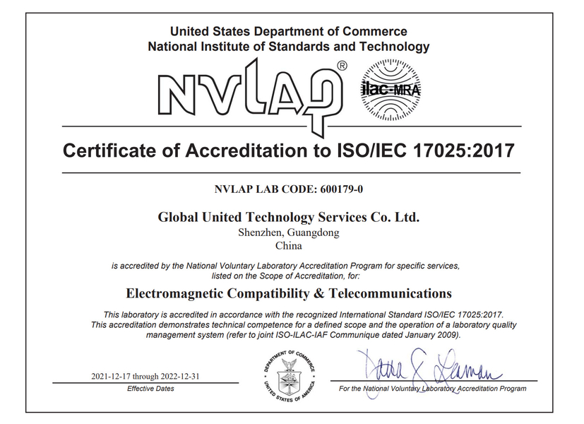 Global United Technology Services Co.,Ltd.