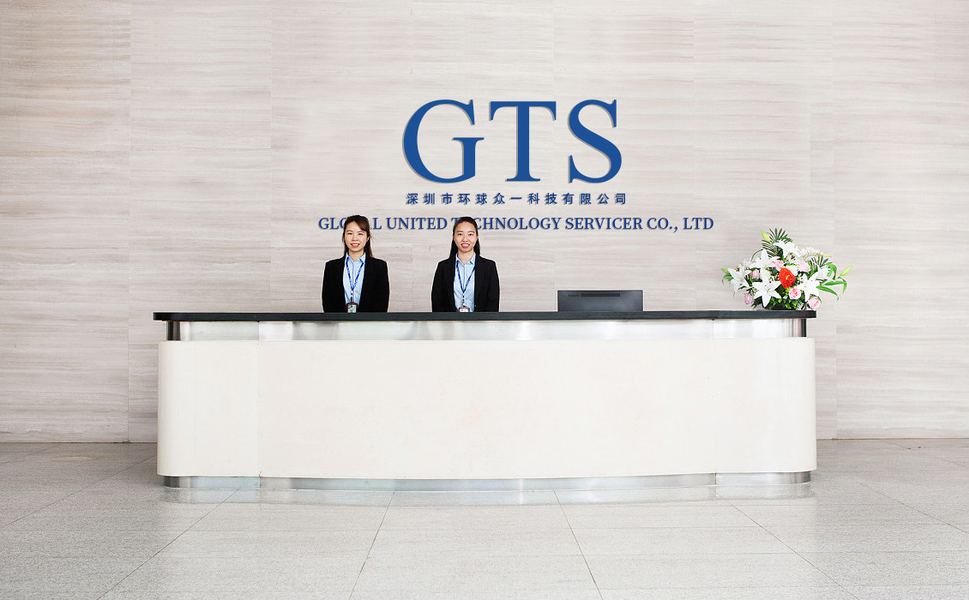 Trung Quốc Global United Technology Services Co.,Ltd. hồ sơ công ty