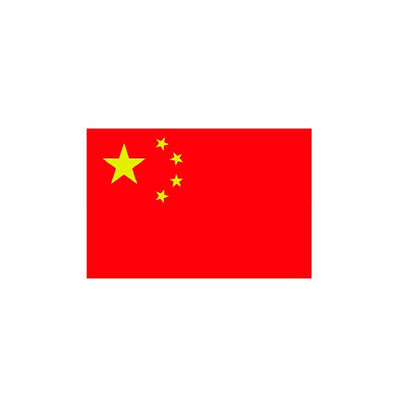 chất lượng  China CCC certification nhà máy