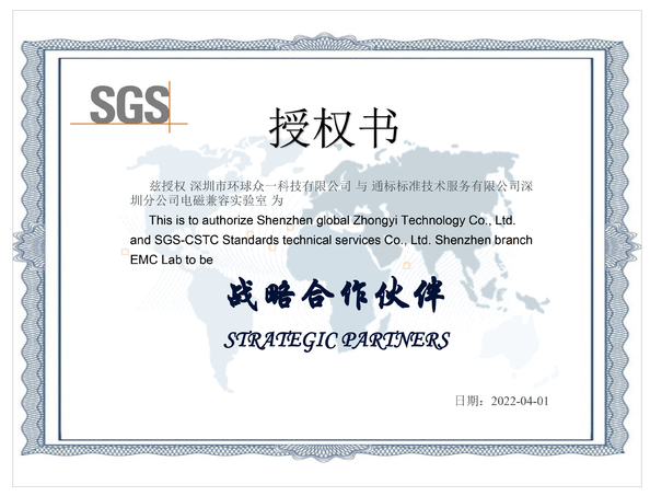 Trung Quốc Global United Technology Services Co.,Ltd. Chứng chỉ
